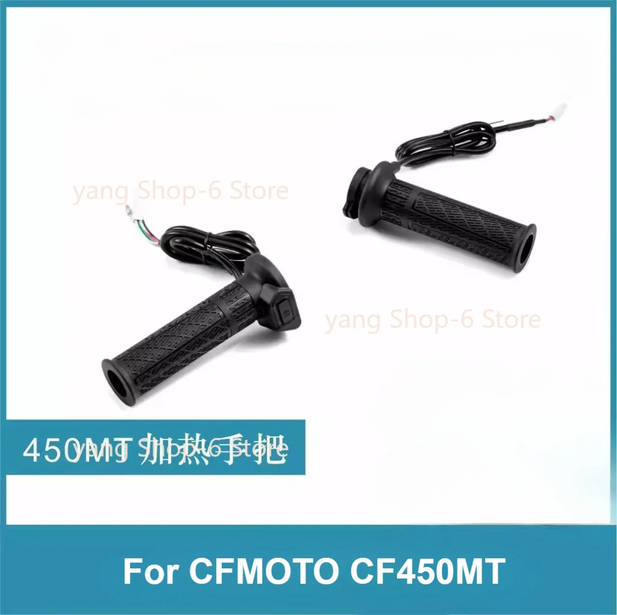 Handlebar Grip Heated - 1 คู่ อะไหล่แท้สำหรับรถจักรยานยนต์ ชุดมือจับแฮนด์แบบมีระบบทำความร้อน สำหรับ CFMOTO