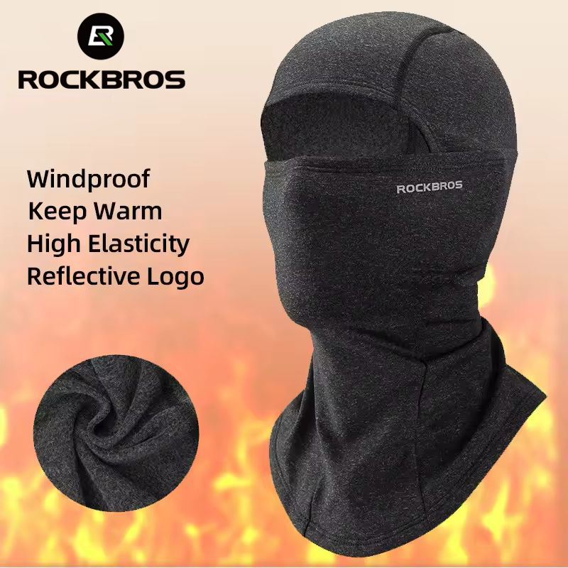 Motorcycle Gear For Woman - ROCKBROS หมวกคลุมหน้ากันหนาวสำหรับฤดูหนาว ผู้หญิง ผู้ชาย สำหรับเล่นสกี ปั่นจักรยาน