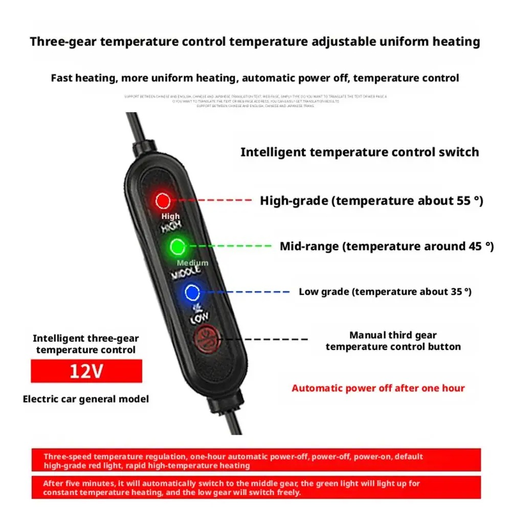ที่จับมอเตอร์ไซค์แบบมีระบบทำคว - Handlebar Grip Heated บทวิจารณ์และราคา